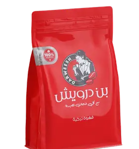 Darweesh Coffee
